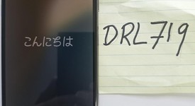 Mint
													Apple iPhone 11 Pro Max - Verizon, Gray, 256 GB, A2161, photo 1 of 7