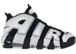 Used Nike Air More Uptempo 96 Cobalt Bliss
