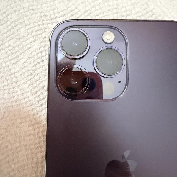 Apple iPhone 14 Pro Max - Unlocked, 256 GB, Purple, A2651