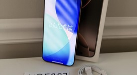 Fair
													Apple iPhone 16 Pro Max - Unlocked, Desert, 512 GB, A3084, photo 1 of 11