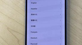 Fair
													Apple iPhone 13 - Unlocked, Blue, 128 GB, A2482, photo 6 of 6