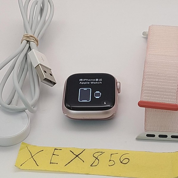 Apple Watch Series 9 45mm - Unlocked, Pink, A2984 - Cellular, Aluminum