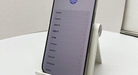 Fair
													Apple iPhone 16 Pro - Unlocked, White, 256 GB, A3083, photo 1 of 7