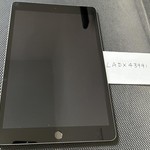 Good Apple iPad 9th Gen - Wi-Fi, 64 GB, Gray, A2602