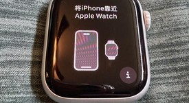 Good
													Apple Watch Series 8 41mm - Silver, A2770 - GPS, Aluminum, photo 2 of 5