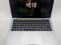 MacBook Pro 2019 - 13"