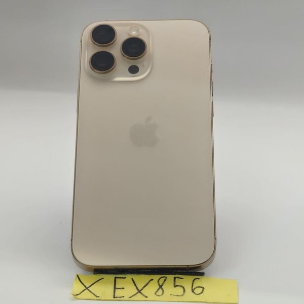 Apple iPhone 16 Pro Max - Verizon, 256 GB, Desert, A3084