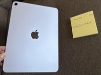 Apple iPad Air 11" (M3) 2025