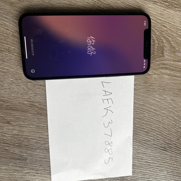 Apple iPhone 12 - Unlocked, 64 GB, Black, A2172