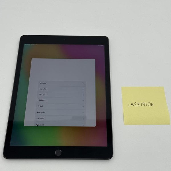Apple iPad (9th Gen) - Wi-Fi, 64 GB, Gray, A2602