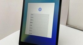 Good
													Apple iPad 9th Gen - Wi-Fi, Silver, 64 GB, A2602, photo 1 of 7