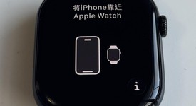 Mint
													Apple Watch Series 10 46mm - Unlocked, Black, A3003 - Cellular, Aluminum, photo 2 of 6