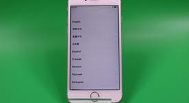 Good
													Apple iPhone 6S - Verizon, Silver, 16 GB, A1688, photo 1 of 6
