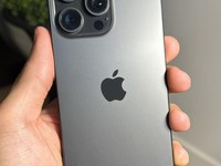 Apple iPhone 15 Pro