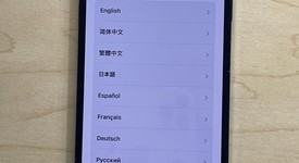 Fair
													Apple iPhone 12 Pro - Unlocked, Pacific Blue, 128 GB, A2341, photo 6 of 6