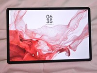 Samsung Galaxy Tab S8 Plus