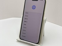 Apple iPhone 15