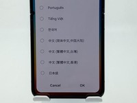 Samsung Galaxy Z Flip5