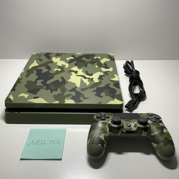 PlayStation 4 Slim - Green Camo, 1 TB