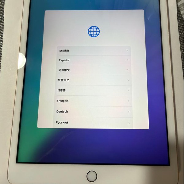 Apple iPad (8th Gen) - Wi-Fi, 128 GB, Gold, A2270
