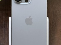 Apple iPhone 15 Pro Max