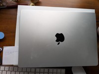 MacBook Pro 2021 - 14"