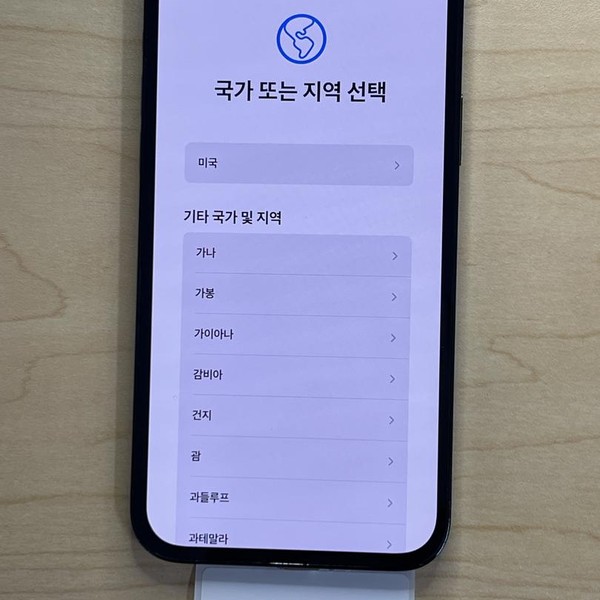 Apple iPhone 12 Pro Max - Unlocked, 256 GB, Pacific Blue, A2342