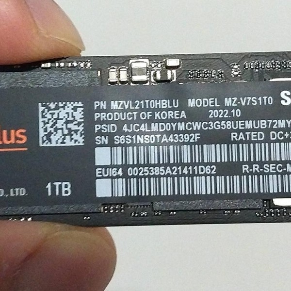 Samsung SSD