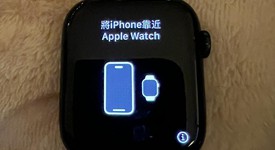 Good
													Apple Watch Series 7 45mm - Midnight, A2474 - GPS, Aluminum, photo 2 of 7