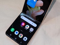 Samsung Galaxy Z Flip4 5G