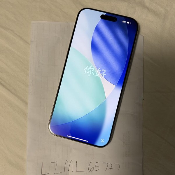 Apple iPhone 16 Pro Max - Unlocked, 512 GB, Natural, A3084