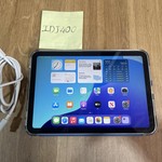 Good Apple iPad Mini (7th Gen) - Wi-Fi, 128 GB, Starlight, A2993