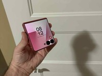Samsung Galaxy Z Flip7