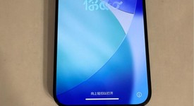 Good
													Apple iPhone 15 Pro Max - Unlocked, Blue, 1 TB, A2849, photo 1 of 8