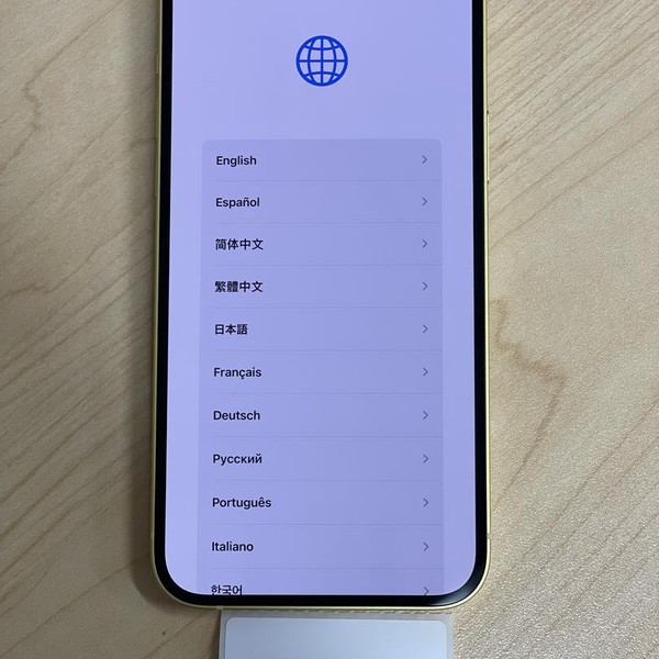 Apple iPhone 14 Plus - Unlocked, 128 GB, Yellow, A2632