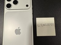 Apple iPhone 17 Pro Max