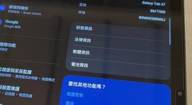 Good
													Samsung Galaxy Tab A7 10.4 (2020) - Wi-Fi, Gold, 32 GB, 3 GB, SM-T500, photo 3 of 10