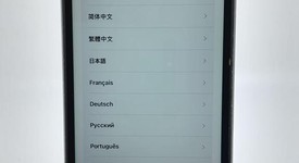 Good
													Apple iPhone 11 - AT&T, Black, 128 GB, A2111, photo 1 of 7