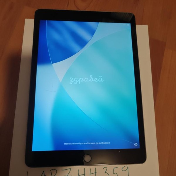 Apple iPad 9th Gen - Wi-Fi, 64 GB, Gray, A2602