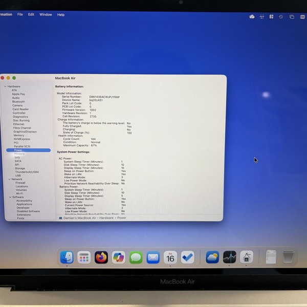 MacBook Air 2020 - 13 inch - 256 GB, Gray, 8 GB, Apple M1