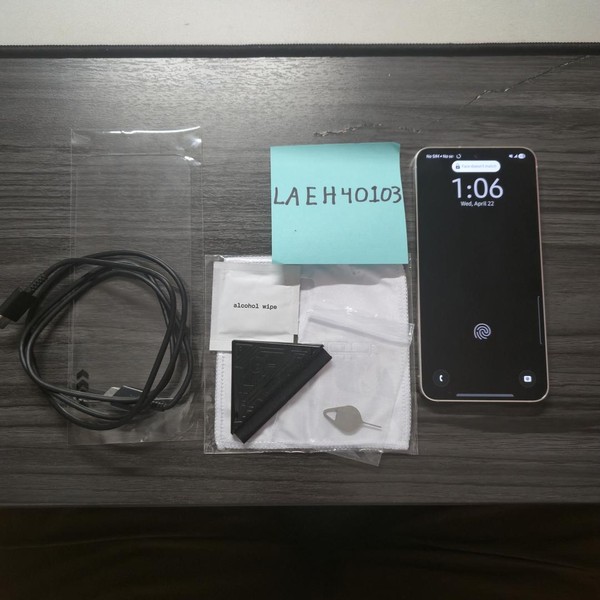 Samsung Galaxy S23 - AT&T, 256 GB, Cream, 8 GB, SM-S911U