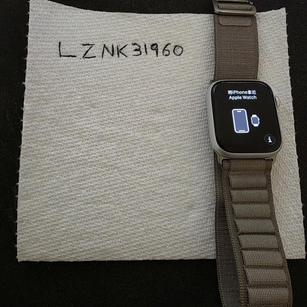 Apple Watch Series 8 45mm - Unlocked, Silver, A2774 - Cellular, Aluminum