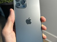 Apple iPhone 12 Pro Max