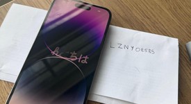 Mint
													Apple iPhone 14 Pro Max - Verizon, Purple, 128 GB, A2651, photo 5 of 11