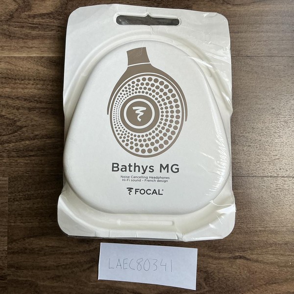 Focal Bathys MG - Brown