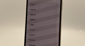 Mint
													Apple iPhone 14 - Unlocked, Starlight, 128 GB, A2649, photo 1 of 5