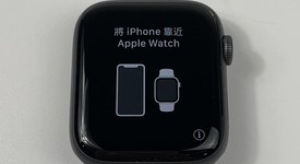 Fair
													Apple Watch Series 4 44mm - Gray, A1978 - GPS, Aluminum, photo 4 of 5