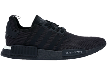adidas NMD R1 Japan Black (2019) for sale