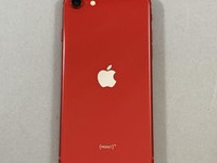 Apple iPhone SE 2nd Gen 2020