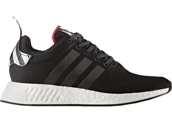 adidas NMD R2 Tokyo for sale